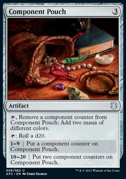 Component Pouch