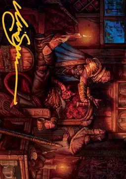 Art Series: Long Rest