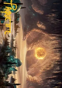 Art Series: Plains