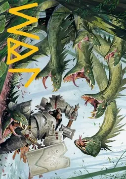 Art Series: Lair of the Hydra