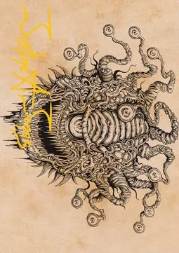 Art Series: Baleful Beholder