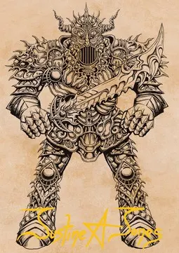 Art Series: Iron Golem