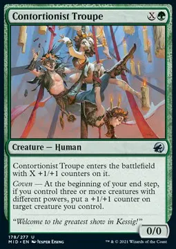 Contortionist Troupe