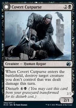 Covert Cutpurse // Covetous Geist
