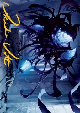 Art Series: Spectral Adversary