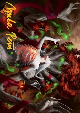 Art Series: Dryad's Revival
