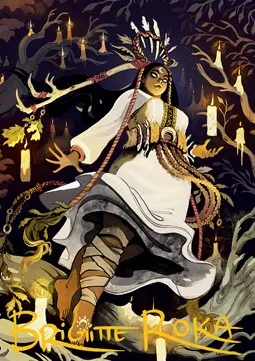 Art Series: Candlegrove Witch
