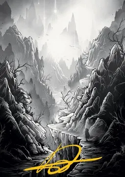 Art Series: Mountain