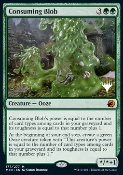 Consuming Blob