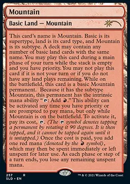 Mountain