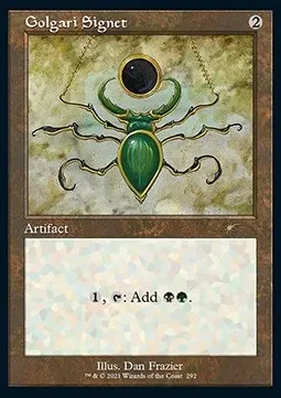 Golgari Signet