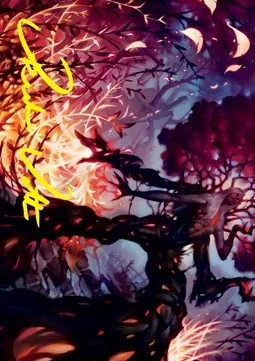 Art Series: Splendid Reclamation