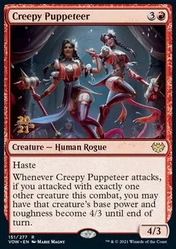 Creepy Puppeteer