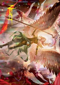 Art Series: Sigarda's Summons