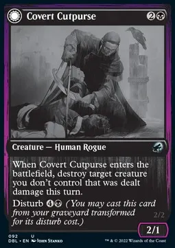 Covert Cutpurse // Covetous Geist