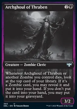 Archghoul of Thraben