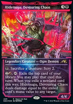 Hidetsugu, Devouring Chaos