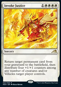 Invoke Justice
