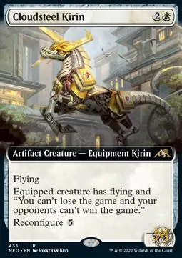 Cloudsteel Kirin