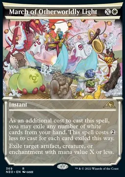 March of Otherworldly Light