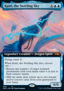 Kairi, the Swirling Sky