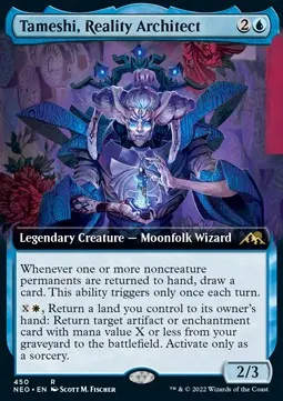 Tameshi, Reality Architect