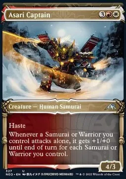 Asari Captain