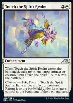 Touch the Spirit Realm