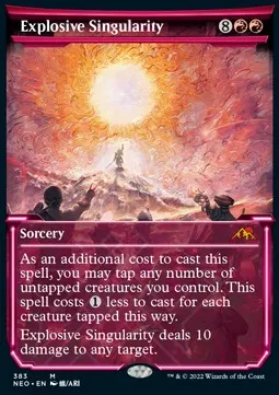 Explosive Singularity