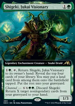 Shigeki, Jukai Visionary