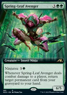 Spring-Leaf Avenger