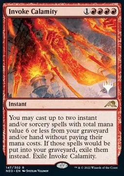 Invoke Calamity