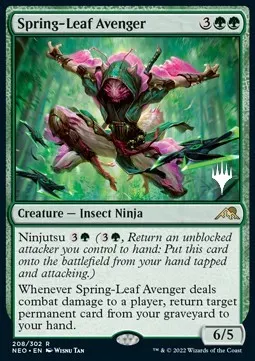 Spring-Leaf Avenger