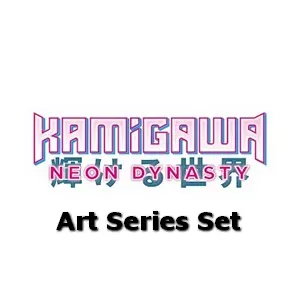 Kamigawa: Neon Dynasty | Art Series Complete Set