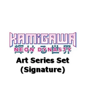 Kamigawa: Neon Dynasty | Art Series Complete Set