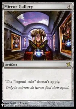 Mirror Gallery