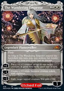 The Wandering Emperor