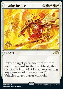Invoke Justice