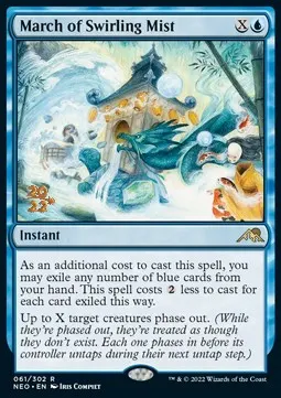 March of Swirling Mist