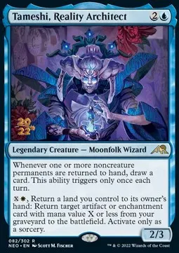Tameshi, Reality Architect