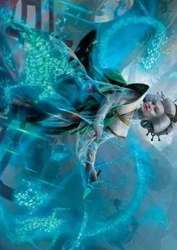 Art Series: Bearer of Memory