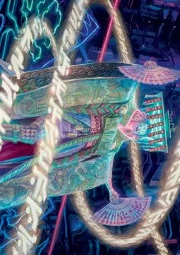 Art Series: Satsuki, the Living Lore