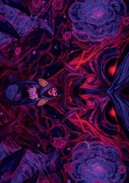 Art Series: Reckoner Shakedown