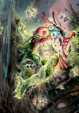 Art Series: Go-Shintai of Life's Origin