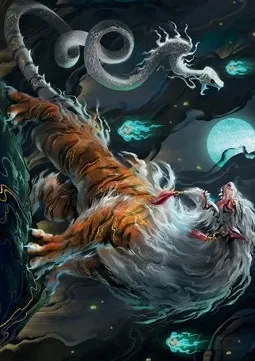 Art Series: Gloomshrieker