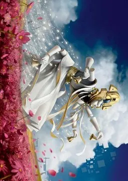 Art Series: Myojin of Blooming Dawn