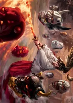 Art Series: Unquenchable Fury