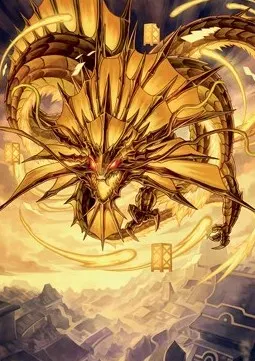 Art Series: Ao, the Dawn Sky