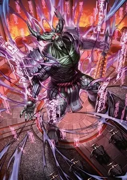 Art Series: Hidetsugu, Devouring Chaos