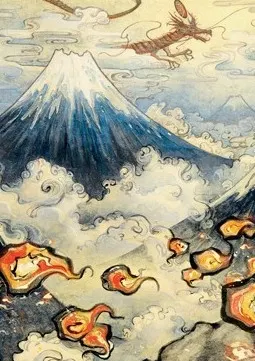 Art Series: Mountain